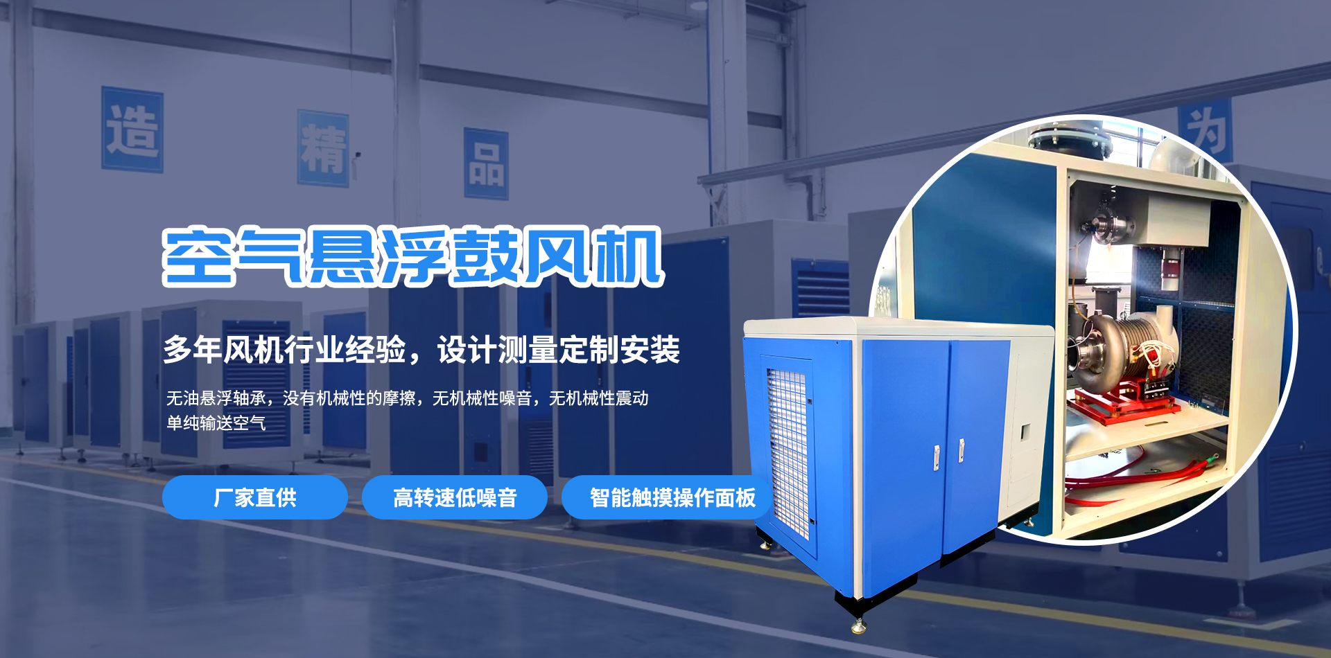 空气悬浮mk.com