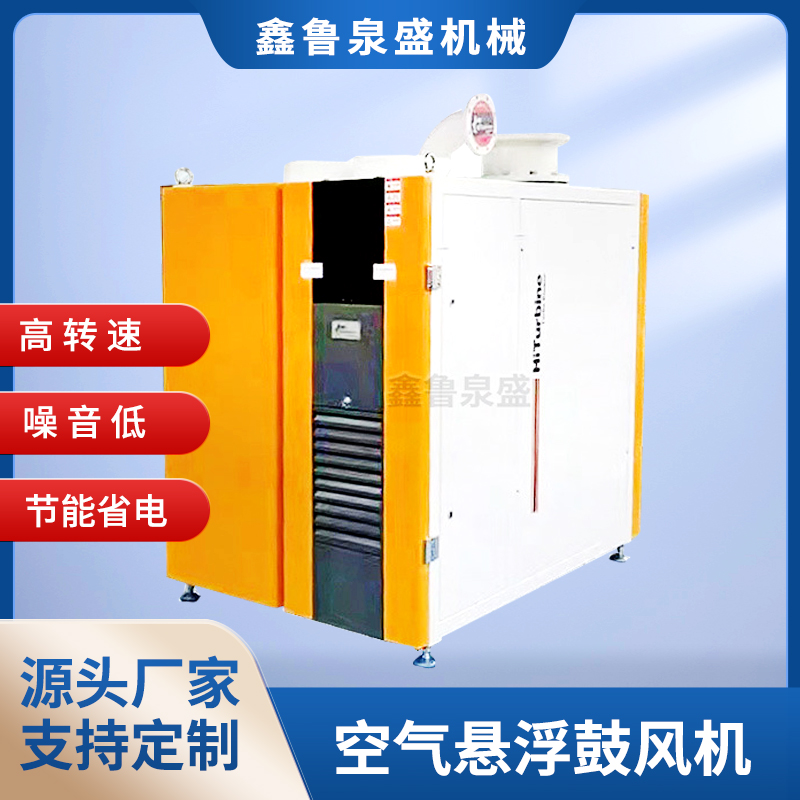 空气悬浮mk.com