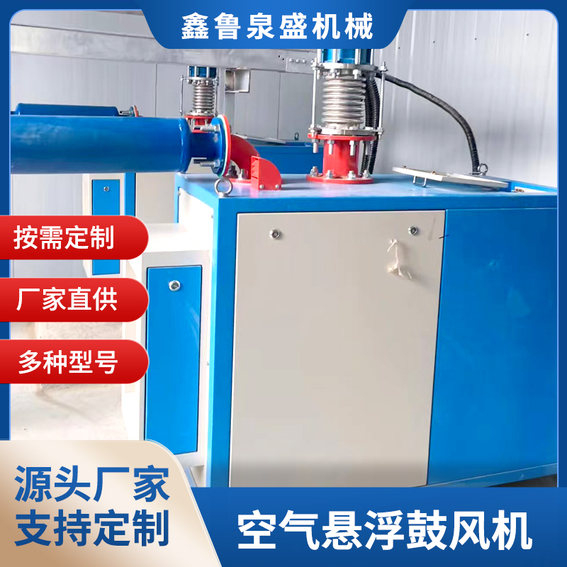 空气悬浮mk.com